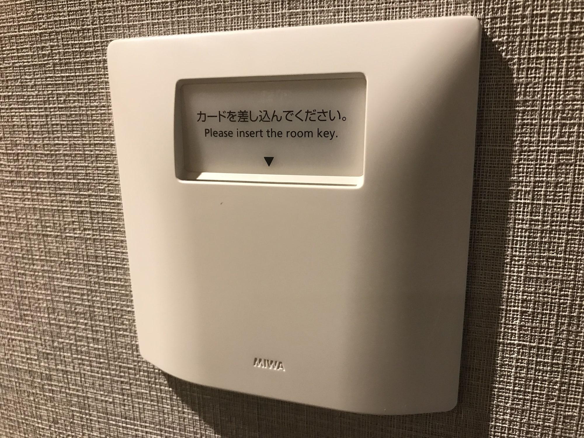 Nest Hotel Hakata Station Fukuoka  Bagian luar foto