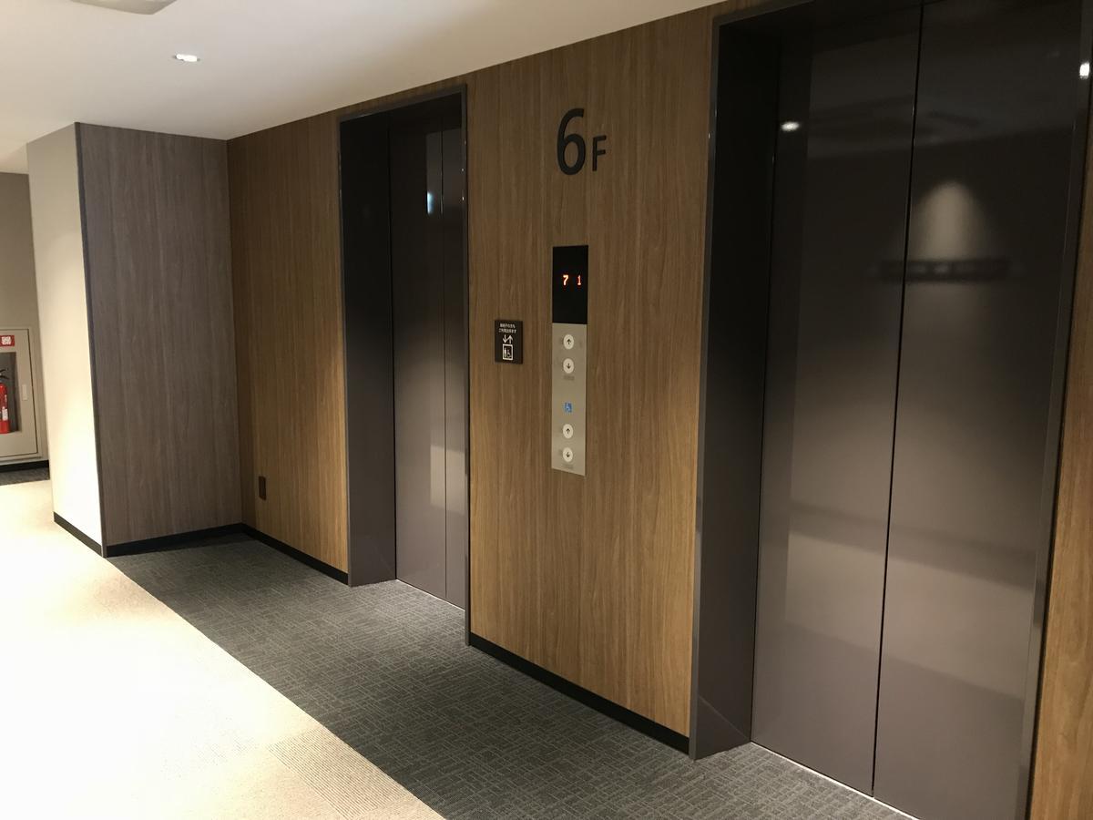 Nest Hotel Hakata Station Fukuoka  Bagian luar foto