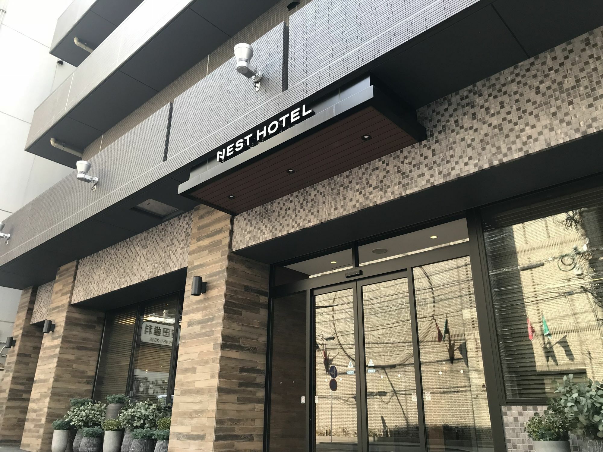 Nest Hotel Hakata Station Fukuoka  Bagian luar foto